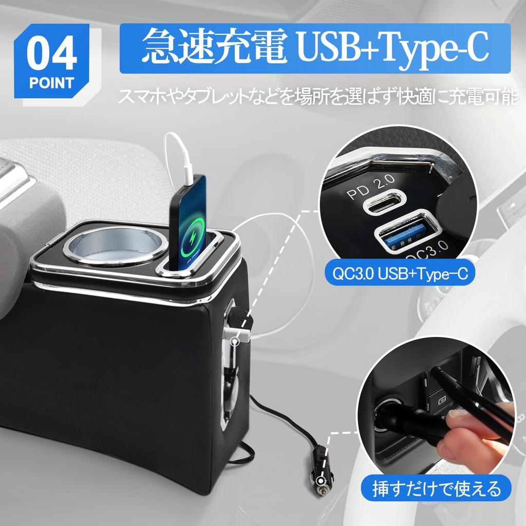 Console Box for Tanto LA600S LA610S Armrest with RGB Brightness USB Design for Tanto Custom 7-Color Lighting, Adjustment, Type-C QC3.0 Port,