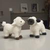 20Cm Cute Black Face Sheep Plush Toy Stuffed Animal Lamb Doll For Kids Birthday Gift Home Office Desk Decoration Soft Companion