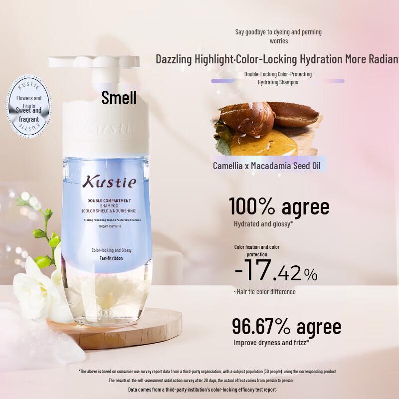 Kustie Camellia Dual-Chamber Color-Fixing Shampoo