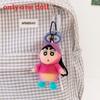 Plyšový přívěsek na klíče Crayon Shinchan s designem pláštěnky Pro děti i dospělé