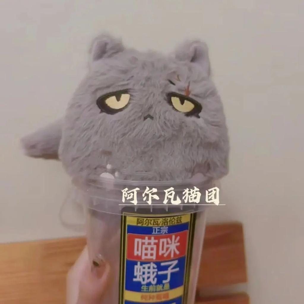 15Cm 40Cm Plush Doll Game Alva Lorenz Hermit Identity V Cosplay Cat Backpack Pendant Keychain Plush  Pillows Dango Birthday Gift