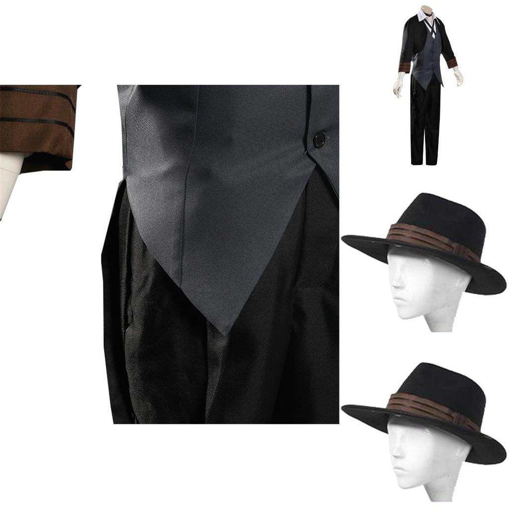 Косплей костюм Bungo Stray Dogs Накахара Чуя Преміум Якість Унісекс Аніме Комплект