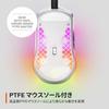 SteelSeries Aerox 3 Snow Wired Gaming Waterproof and with TrueMove Core Sensor and Super Mesh Cable Mouse, Ultra-Lightweight, IP54-Rated, Dustproof,