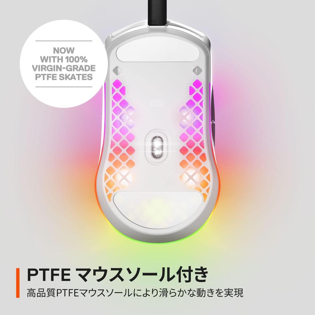 SteelSeries Aerox 3 Snow Wired Gaming Mouse, Ultra-Lightweight, IP54-Rated, Waterproof and Dustproof, with TrueMove Core Sensor and Super Mesh USB-C
