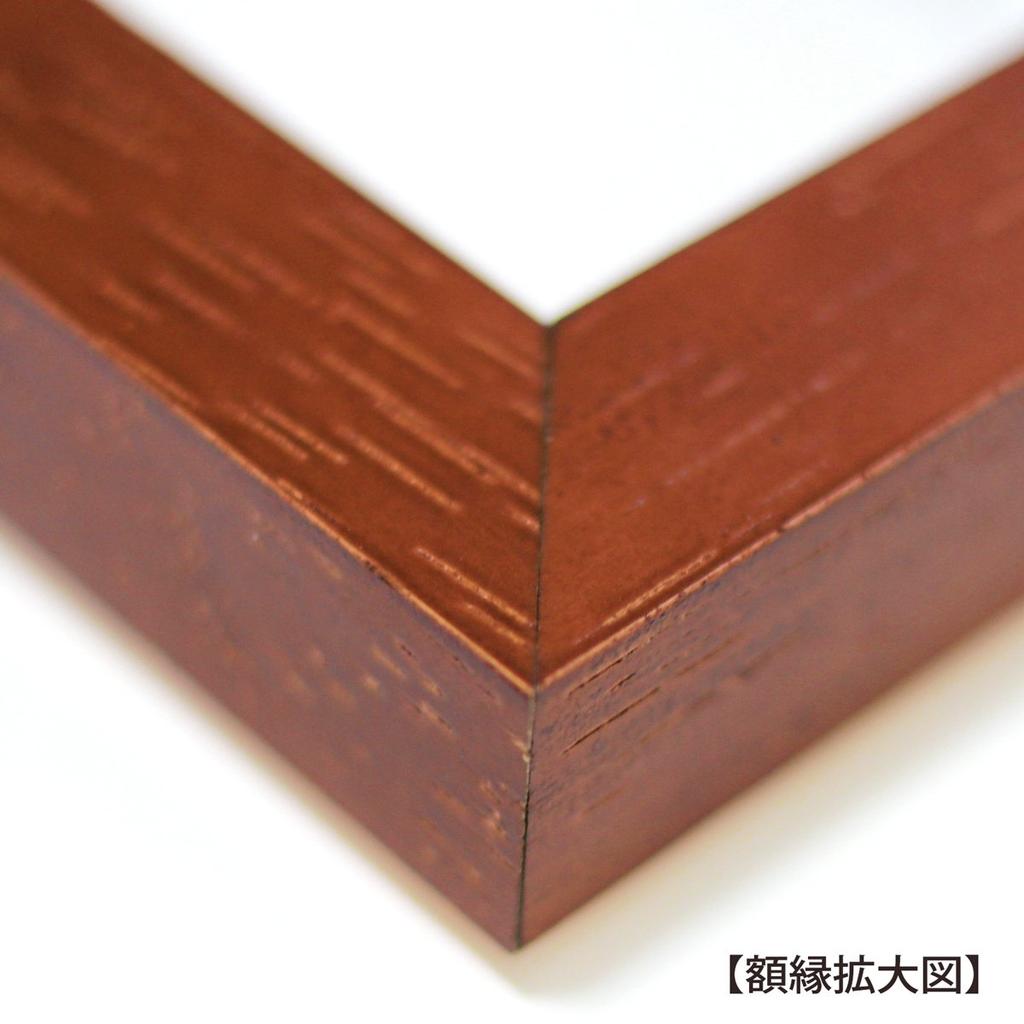 Pachira leaf panel made from Ayu straw with display instructions. Wall-mounted, framed leaf panel art panel for living rooms, entryways, and as a