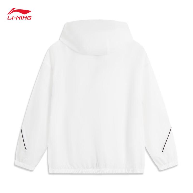 Li-Ning Unisex Hooded Sport Windbreaker YFDV125