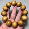Golden Silk Nanmu Men, Wooden With 20 , Necklace, Small Leaf Zhen Nan Buddha Beads Women