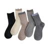 Autumn and Winter Women's Mid-calf Socks, Winter Thickened Warm Cashmere Socks, College-style Color-blocked Wool Socks
