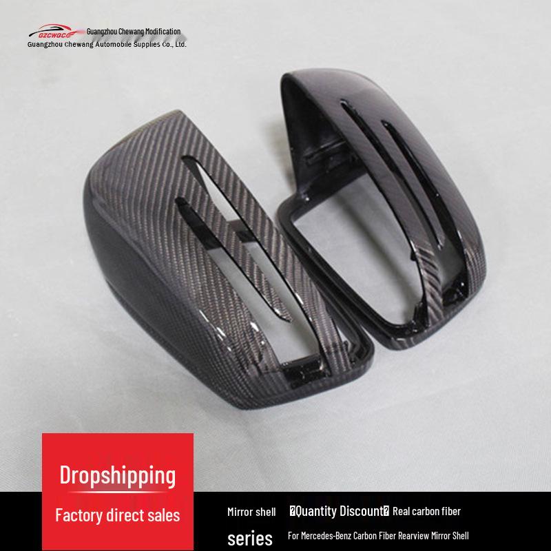 Real Carbon Fiber Rearview Mirror Shell for Mercedes-Benz A/B/C/E/S-Class W204 W212