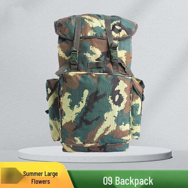 PZJ Large Capacity Tactical Climbing Backpack