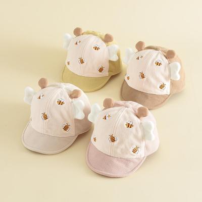 Cappellino da Sole/Baseball 3D Ape Carino per Bambini - Cappello da Esterno Antivento per Bambini Piccoli