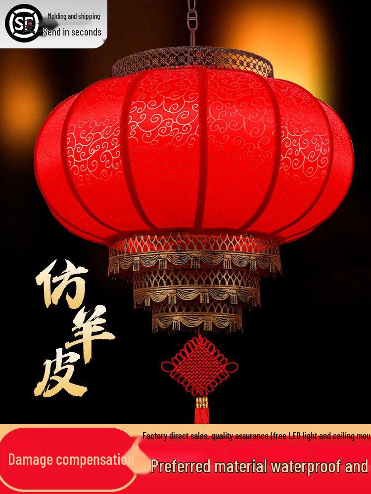 Red Sheepskin Rotating Lantern: Chinese Style Festive Wedding & Housewarming Decor for Indoor/Outdoor Use Round Fortune 30CM Non-Rotating