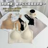 Plus Size Wireless Invisible Thin Bra Large Bust Minimizing Gathering Comfort Bra