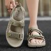 Large size casual fashion beach sandals high quality trendy soft sole light luxury sandals student casual men's shoes