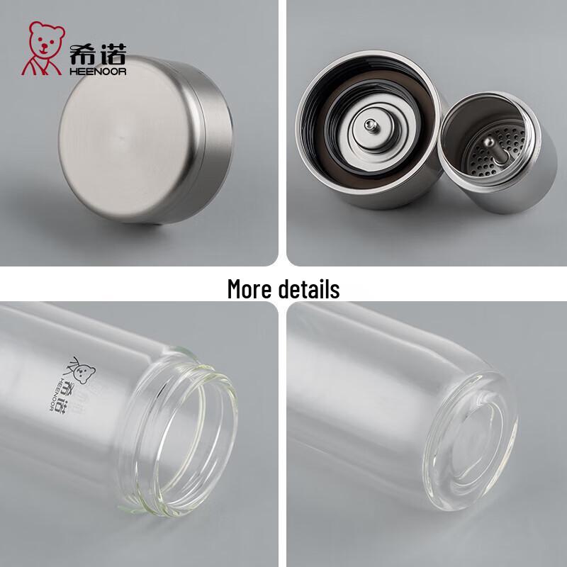 Portable Tea Infuser Glass Bottle