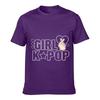Pink Girl K Pop Heart Graphic Loose Vintage Distressed Washed Casual Tee