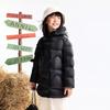 Annil Girls' Mid-Length Down Jacket 2025 Winter Collection