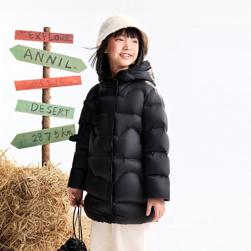 Annil Girls' Mid-Length Down Jacket 2025 Winter Collection