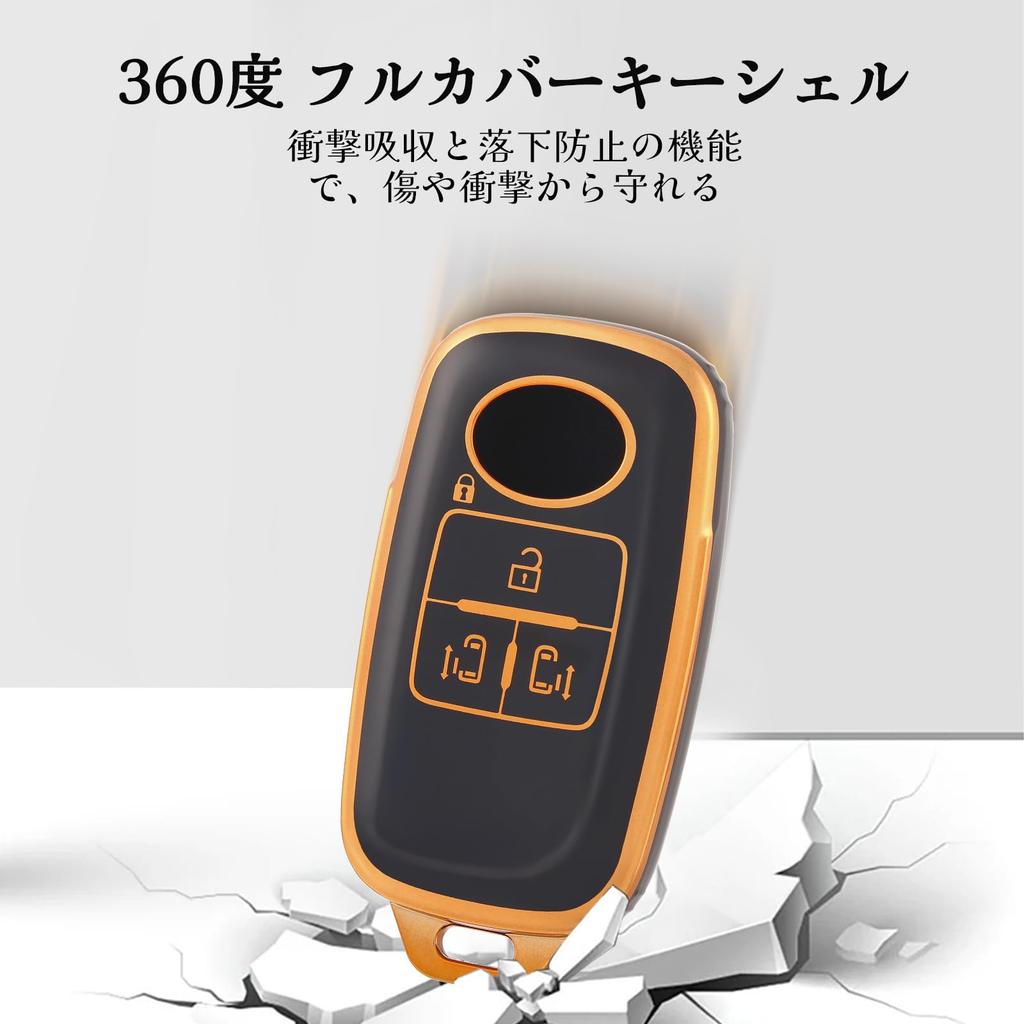 OFF WE GO Key Cover, TPU Car Key Shell Key Case, Compatible with Toyota