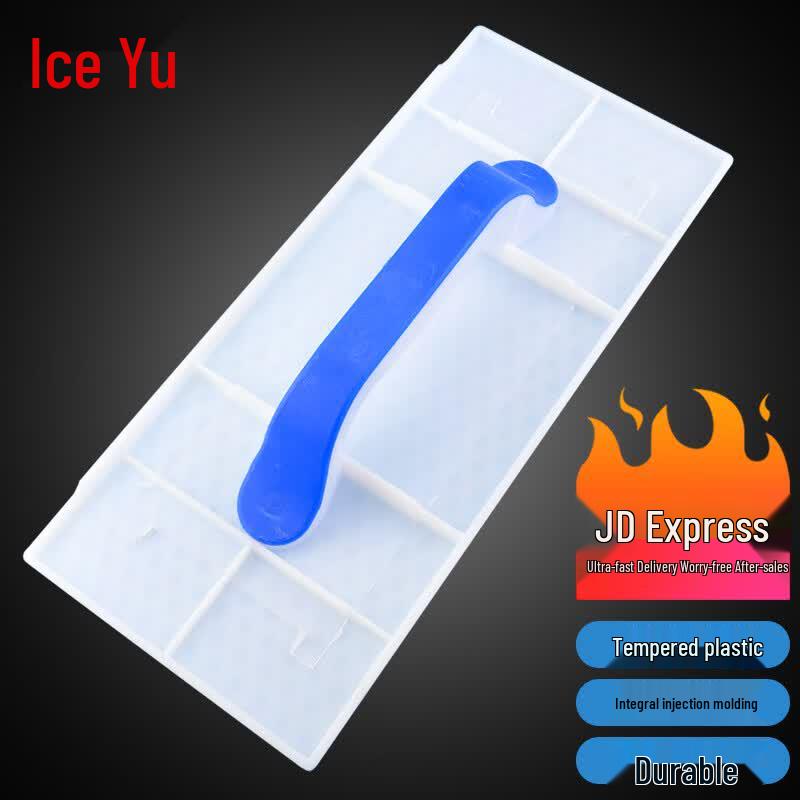 Tempered Plastic Plastering Trowel 350x150x14mm