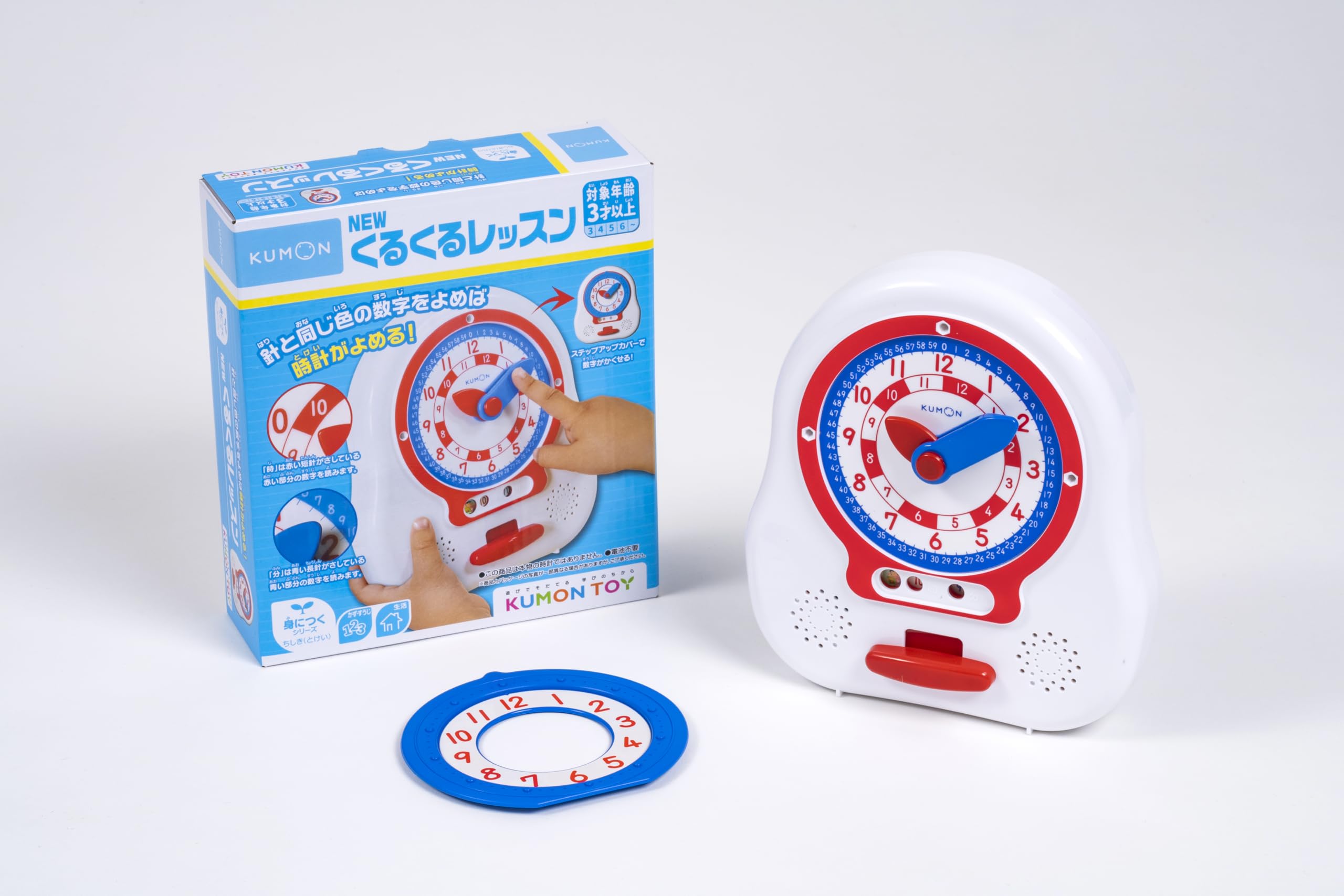 

Kumon Curu Curu Lesson KR-13 Educational Toy for Children Aged 3 and Up