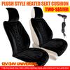 Winter Car Seat Heater Cover Universal Intelligent Switch Automatic Start Stop Temperature Auto Seat Warmer with for Car Van SUV