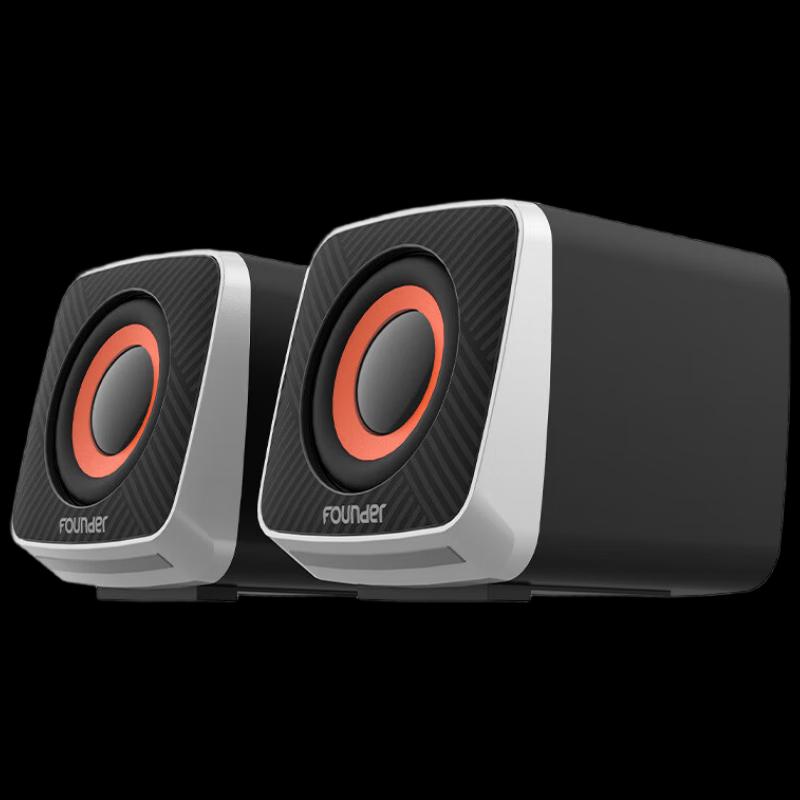 Founder C200 Wired Desktop Computer Speaker