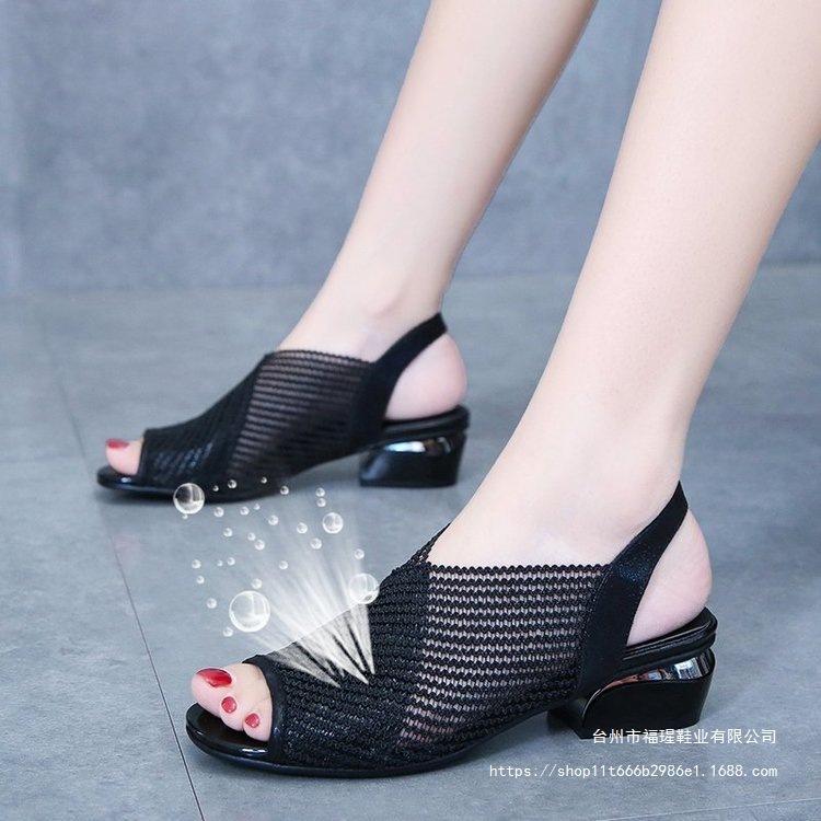 2025 thick heel women's sandals 2025 summer European and American foot fish mouth mesh breathable sandals women's 41 large size women's shoes