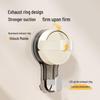 Jianxiu No-Drill Suction Cup Hook for Bathroom and Toilet Doors – Strong, Traceless, Vacuum Hook
