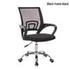 Silla de Oficina Shengbey Simple de Malla con Base de Voladizo