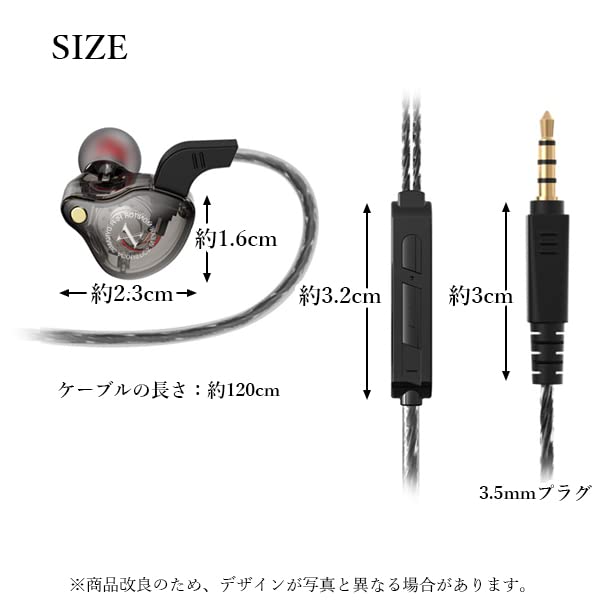 Wired In-Ear Headphones for Gaming, Deep Bass, Microphone, Headphone Jack, Smartphone Compatible, Call Function, Stylish, Popular, Sports