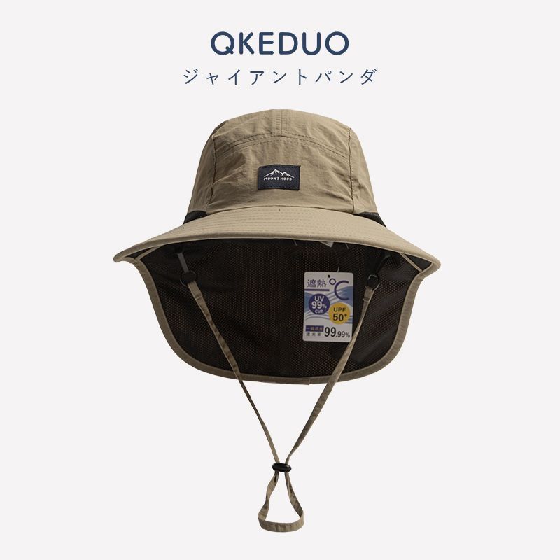 

Sunscreen Hat for Men and Women, Summer Neck Protection, UV Protection, Fisherman Hat, Parent-child Hiking Hat ліс зелений колір