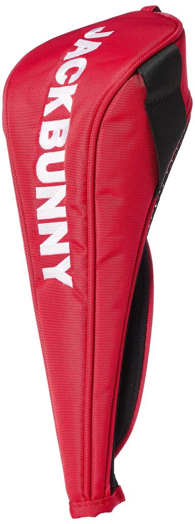 Jack Bunny Fairway Wood Headcover with Logo Fasteners FR (FW) - Unisex, Pink, (Product Code 262-3984142)