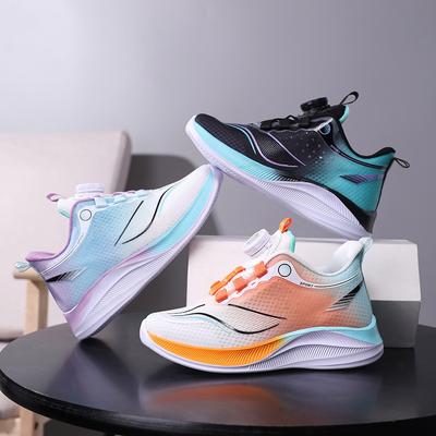 Dziecięce Sneakersy z Kolorowym Gradientem i Obrotową Klamrą Oddychająca Siateczka Antypoślizgowe Amortyzujące Buty Sportowe