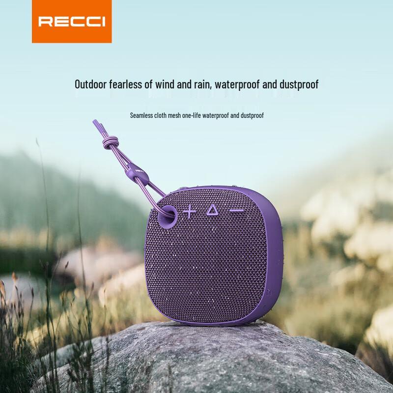 Recci RSK-W43 Portable Bluetooth Speaker