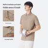 CAMEL Men's Waffle Knit Cooling Polo Shirt