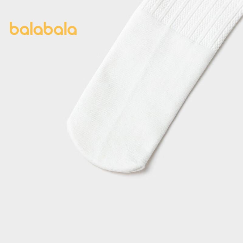 Balabala Girls' Winter Fleece-Lined Tights