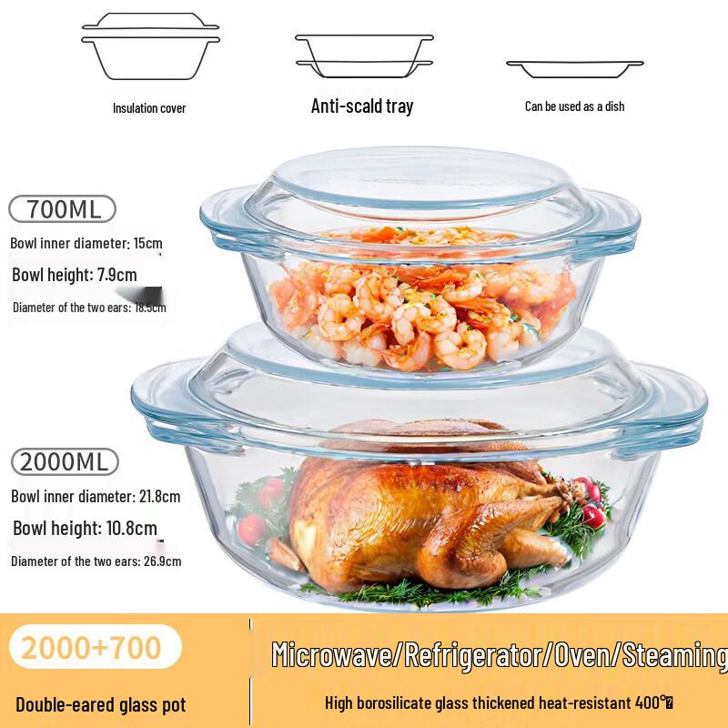 Qiwei Heat-Resistant Glass Bowl with Lid