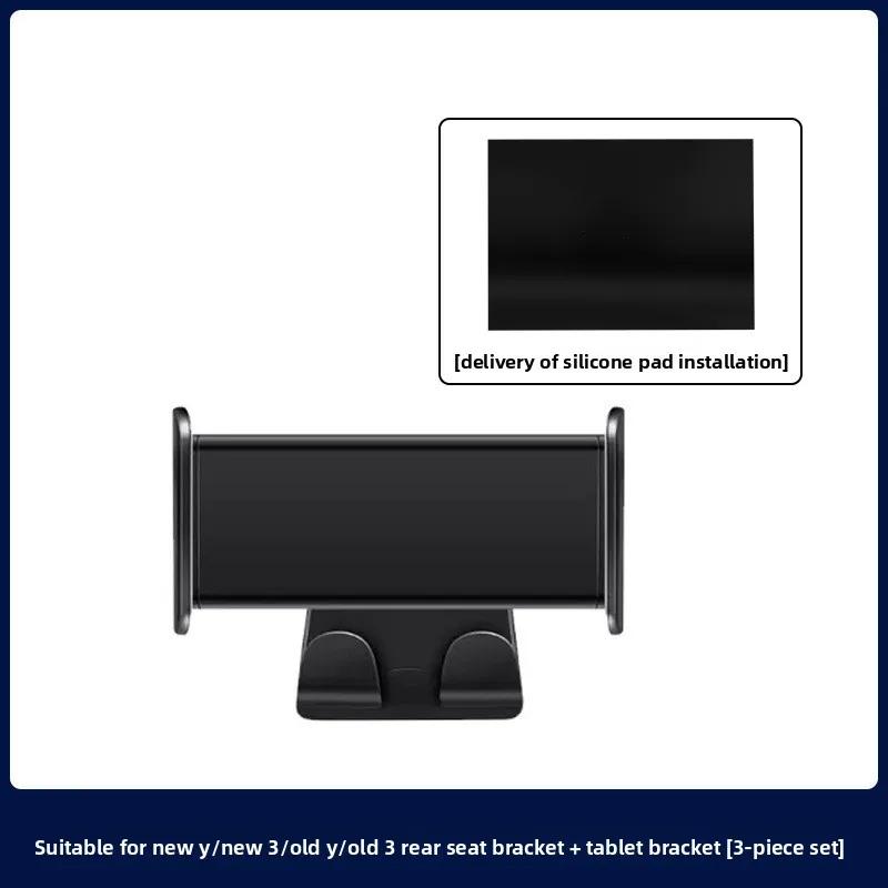 Car Sticker For Tesla Model 3 Y Juniper Highland 2018-2026 Smart Electric Phone Holder Seamless Magnetic Bracket Modification Ca