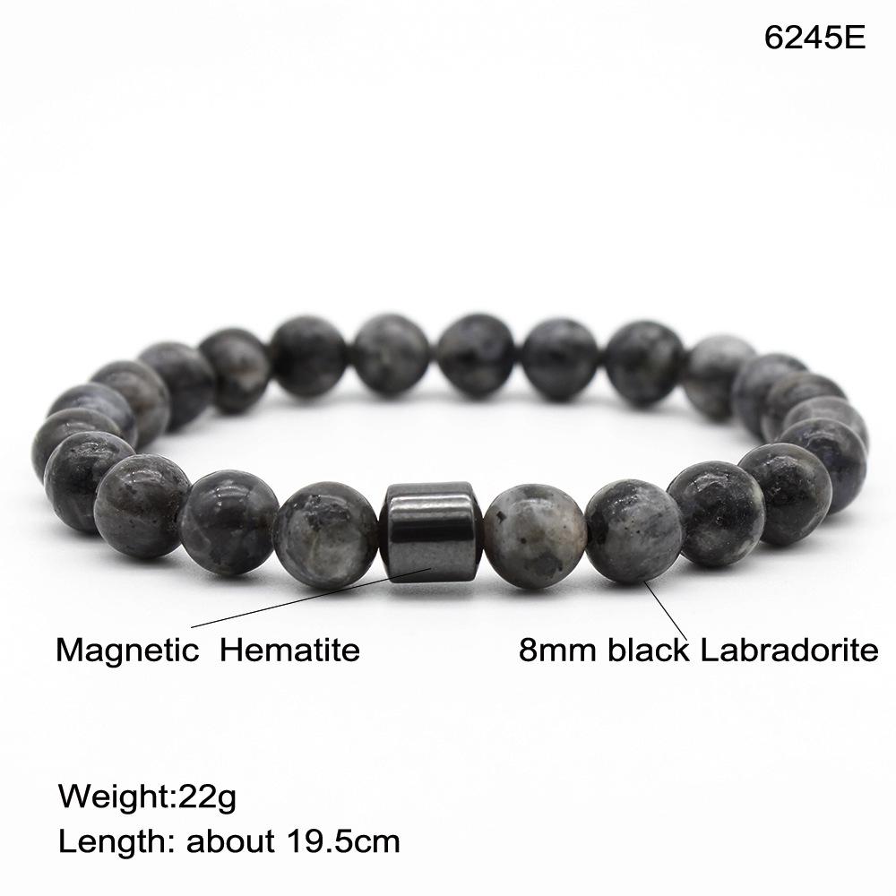 Black Stone Tiger Eye Magnetic Beaded Bracelet