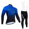 Tour De Giro Cycling Jersey Set Riding Long Sleeves Cycling Bib Set Bicycle Clothing Spring MBT Breathable Bike Clothes