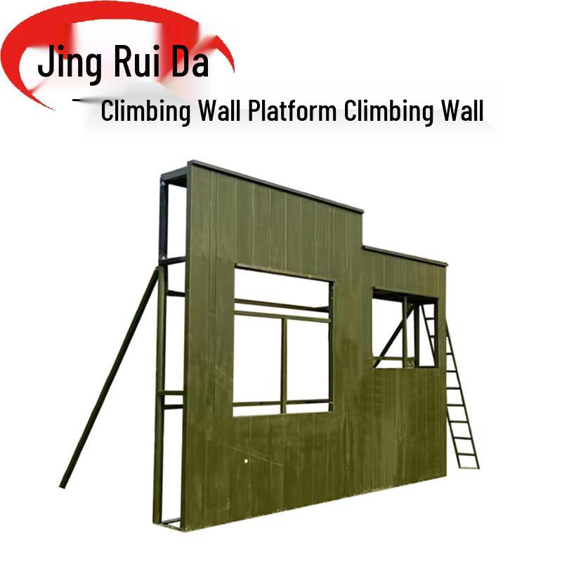 JINGRUIDA Professional Training and Fitness Equipment
