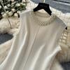 Summer dress small fragrant celebrity bead round neck sleeveless thin knitted dress women's fashionable color matching French sweater skirt