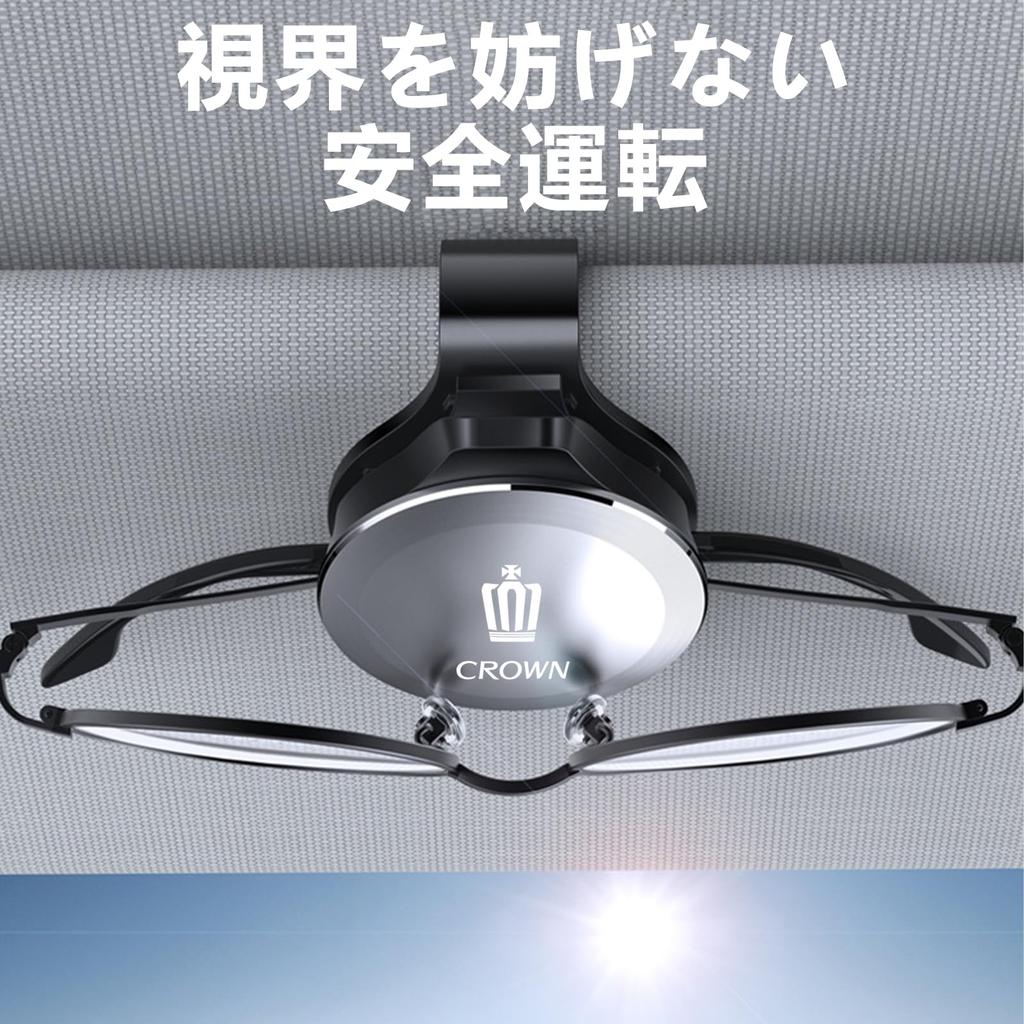 Fumezu Car Glasses Compatible with Car Sunglasses Protects Card Storage Easy Black Clip, Crown, Storage, Clip, Eyeglasses, Clip, Installation,