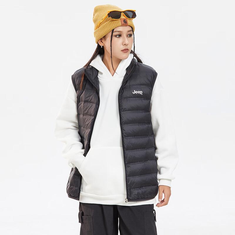 Jeep Men's Lightweight Stand Collar Down Vest