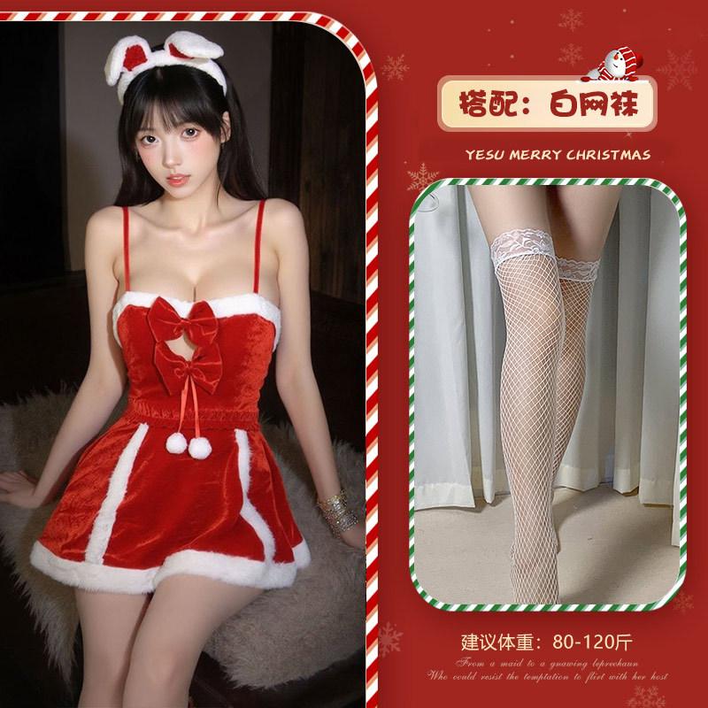 Christmas lingerie sexy maid, theme suit pure lust temptation bunny Cosplay no-take robe