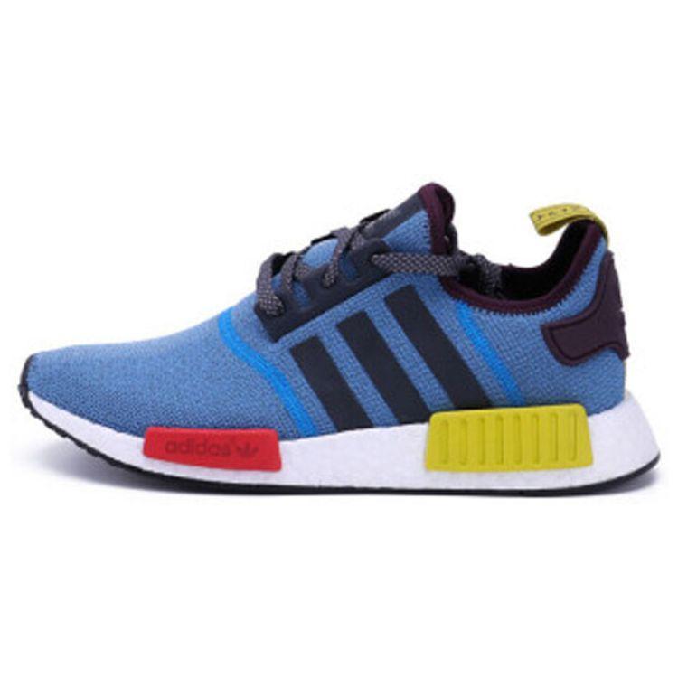 

Вилла x NMD_R1 Вилла Эксклюзив BA9746