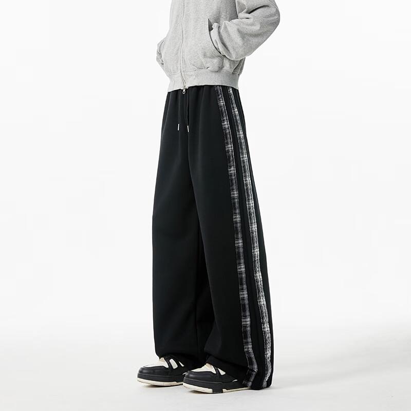 Men's Casual Side-Striped Loose Fit Jogger Sweatpants