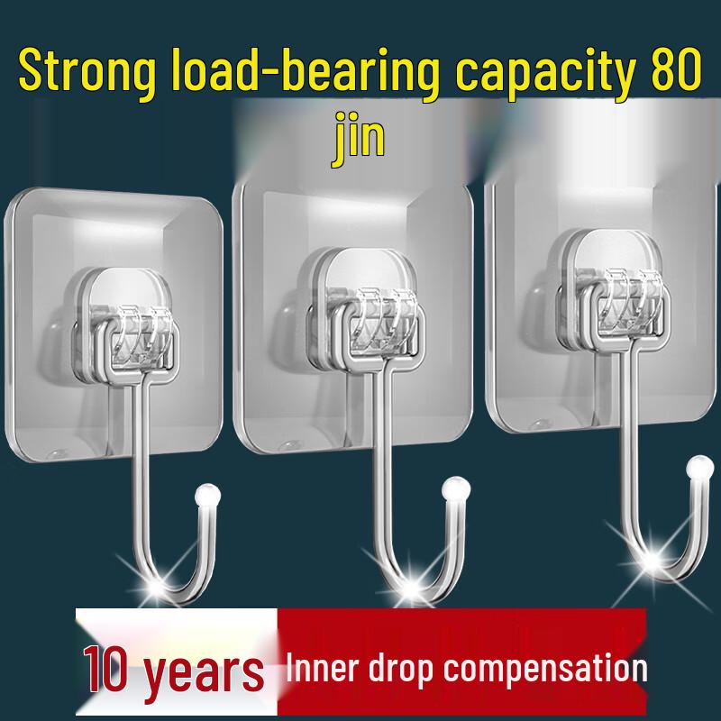 Self-Adhesive Stainless Steel Hooks