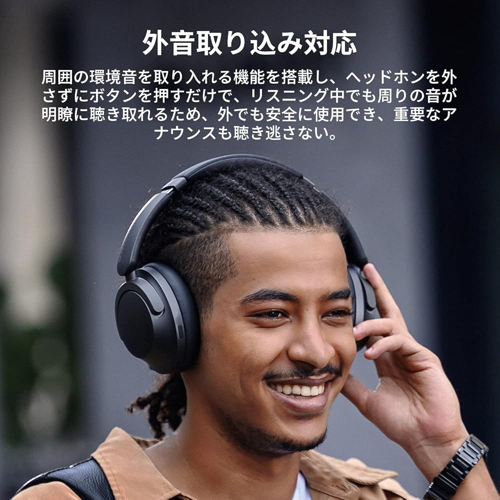 1MORE SonoFlow Wireless Headphones Active Noise Cancelling 70h Playback Bluetooth 5.0 Black